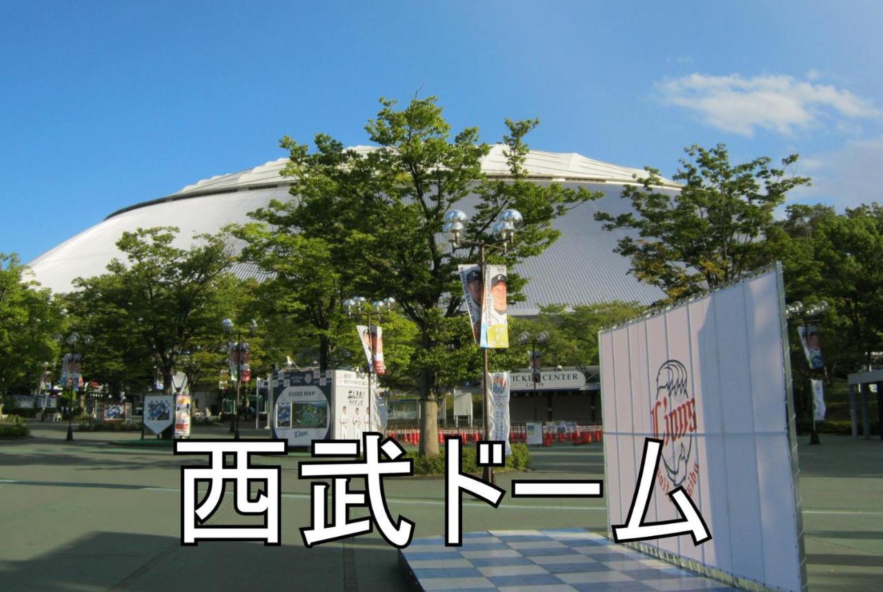 Hotel K Village Tokorozawa Esterno foto